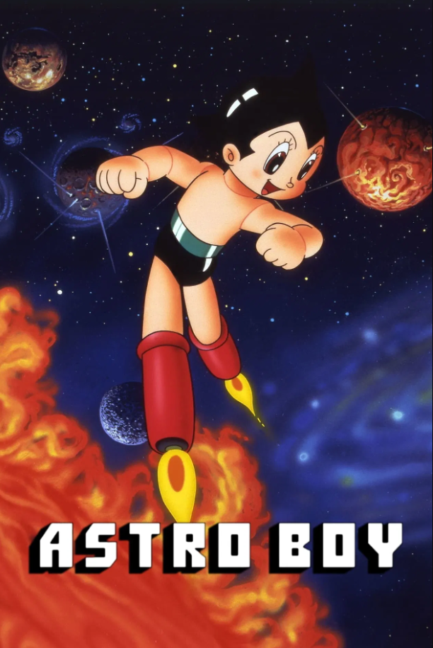 Tetsuwan Atom (1980)