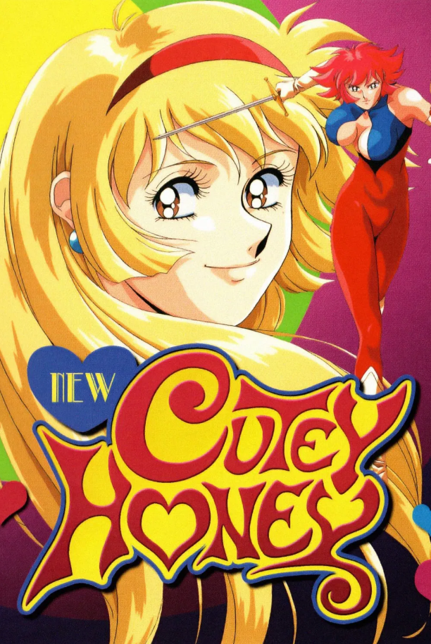 Shin Cutie Honey