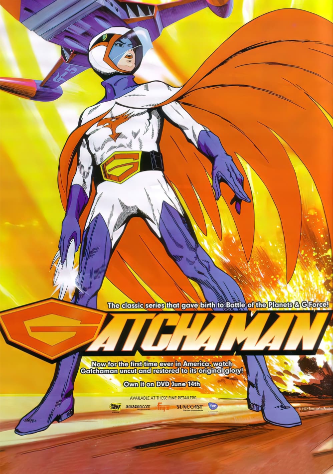Kagaku Ninja-tai Gatchaman