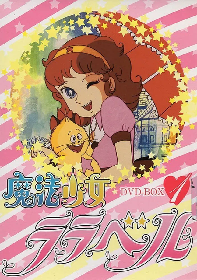 Mahou Shoujo Lalabel