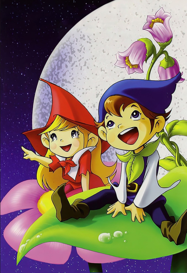 Mori no Youki na Kobito-tachi: Belfy to Lillibit