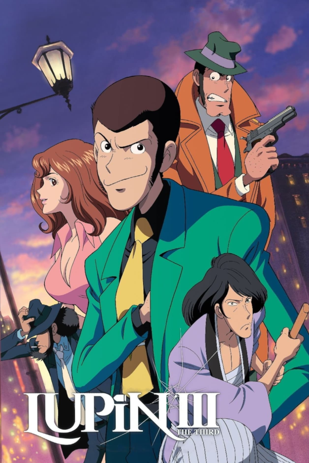Lupin III