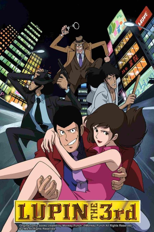 Lupin III Part II