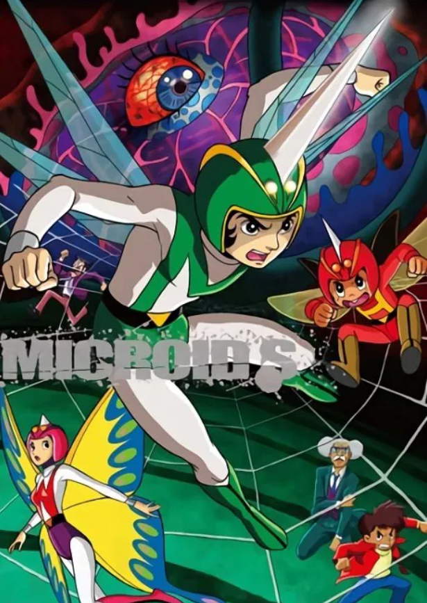Microid S