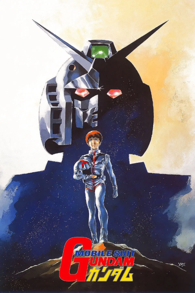 Mobile Suit Gundam Universal Century (UC) Timeline