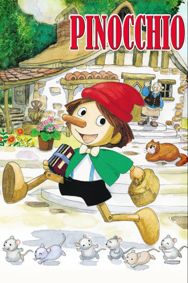 Pinocchio yori Piccolino no Bouken