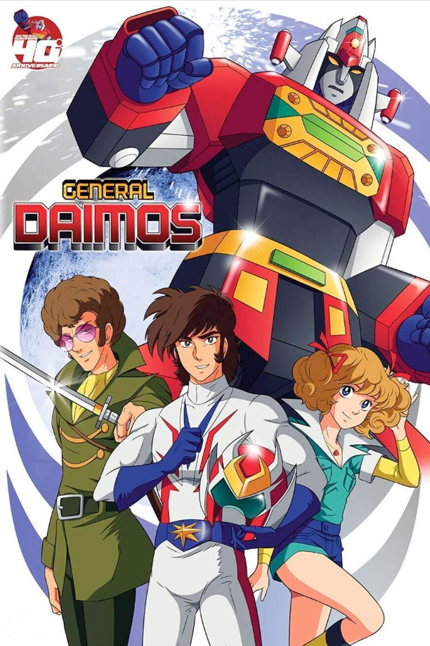 Toushou Daimos
