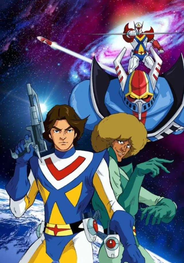 Uchuu no Kishi Tekkaman