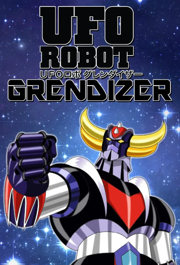 UFO Robo Grendizer